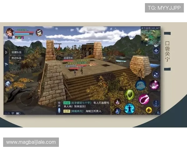 云顶国际体育平台官网提供丰富的优惠活动和奖励机制，助力用户赢取更多福利